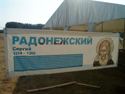 ������� 2010